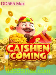Descubra o Fascinante Universo de CAISHENCOMING com DD555 Max